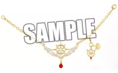 [중고] 키 홀더 마스코트 (캐릭터) 꿈의 지팡이 가방 매력 [카드 캡터 사쿠라 클리어 카드 편]