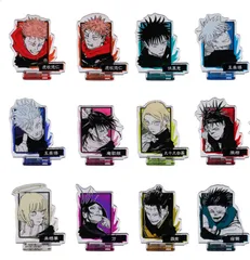【新品・未開封品】【24個】呪術廻戦 アクリルフィギュアコレクション 第3弾