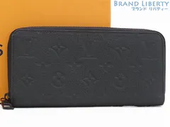 【未使用に近い】モノグラム トリヨン ジッピーホリゾンタル ブラック メンズ 未使用級】 ルイヴィトン トリヨン ジッピーホリゾンタル モノグラム