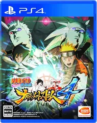 【極美品】	NARUTO-ナルト- 疾風伝 ナルティメットストーム4 - PS4