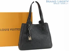 【新古品】ルイヴィトン　LOUIS VUITTON　モノグラム アンプラント　オール イン ワン PM　トートバッグ　ハンドバッグ　ショルダーバッグ　ノワール ブラック　M25858