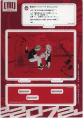 【中古】アクリルスタンド・アクリルパネル 柴大寿 和久井先生のつぶやきアクリルスタンド 「東京リベンジャーズ 描き下ろし新体験展 最後の世界線」