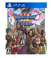 【極美品】	PS4 ドラゴンクエストXI 過ぎ去りし時を求めて