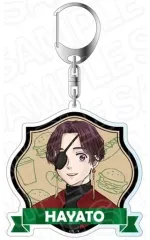 【中古】キーホルダー 蘇枋隼飛(Cafe ver.) アクリルキーホルダー 「WIND BREAKER」