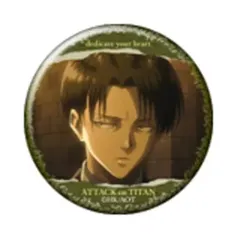 【中古】バッジ・ピンズ(キャラクター) 夕暮れ(顔伏せ) 「進撃の巨人 キャラバッジコレクションB リヴァイ」