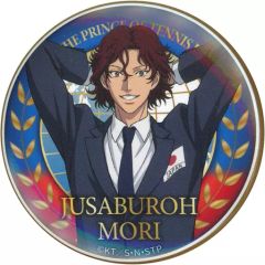 最終価格☆テニスの王子様 毛利寿三郎 缶バッジ ホワイトデー 13点