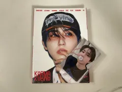 Stray Kids(ストレイキッズ・スキズ・SKZ) カルマ ハン(HAN) アコーディオン 未開封 + 風船ガム トレカ