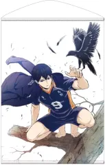 【中古】タペストリー 影山飛雄 B2タペストリー Ver.1.0 「ハイキュー!!」