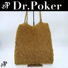 【美品】ANTEPRIMA スタンダード スクエア ラージ ワイヤーバッグ ハンドバッグ