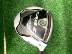 2025年最新】rbz レディースセットの人気アイテム - メルカリ