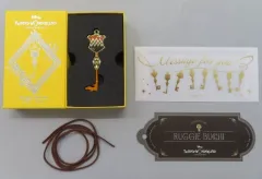 【中古】キーホルダー ラギー・ブッチ 4YOU KEYチャーム(メッセージカード付き) 「ディズニー ツイステッドワンダーランド Valentine’s Day Gift 2025」