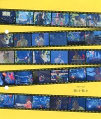 Item thumbnail for item 381653d8-3cc8-49e0-853a-a90a3011047d