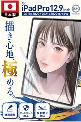 Item thumbnail for item 73c0f41a-9b82-44e5-90a6-d2d311d8a6e0