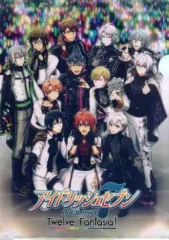 【中古】クリアファイル 集合(パッケージイラスト) A4クリアファイル 「PS Vita ソフト アイドリッシュセブン Twelve Fantasia!」 ララビット購入特典