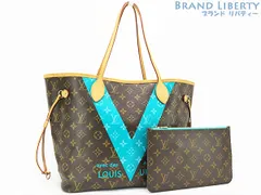【レア美品】ルイヴィトン　LOUIS VUITTON　モノグラム V ライン　ネヴァーフル MM　トートバッグ　ショルダーバッグ　ポーチ付き　テュルコワーズ グリーン ダークブラウン　M41601