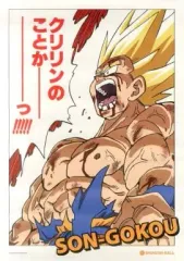 2025年最新】ドラゴンボール ポスター ジャンプショップの人気アイテム