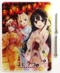 2025年最新】まいてつ アクリル ハチロクの人気アイテム - メルカリ