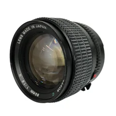 2025年最新】MAMIYA-SEKOR C 80mm F1.9の人気アイテム - メルカリ