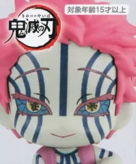 2026年最新】猗窩座ひっかけフィギュアぷちの人気アイテム - メルカリ