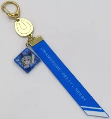 【中古】雑貨 タマモクロス 公式リボンキーホルダー 「ウマ娘 プリティーダービー 4th EVENT 追加公演 SPECIAL DREAMERS!! EXTRA STAGE」