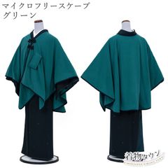 comoli 17SS シルクネップ 作務衣 ジャケット サイズ2 comoli 17SS シルクネップ 作務衣 ジャケット サイズ2 - メルカリ
