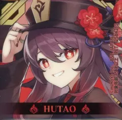 2026年最新】原神 胡桃 ホログラム 缶バッジの人気アイテム - メルカリ