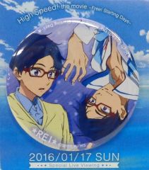 ハイスピード！ Free! 舞台挨拶 ライブビューイング 缶バッジ 夏也 尚 