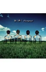 CD／flumpool×Mayday／強く儚く/Belief〜春を待つ君へ〜 - メルカリ