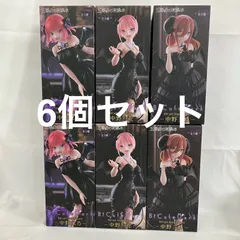 未開封 五等分の花嫁 BiCute Dark Figure 中野一花 中野ニ乃 中野三玖  6個セット SFQ717 c107