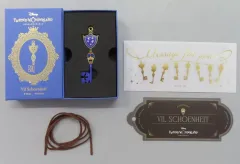 2025年最新】ツイステ バレンタインの人気アイテム - メルカリ