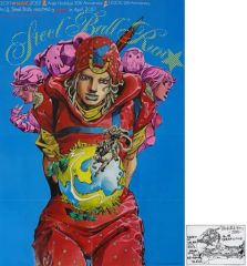付録】第7部スティール・ボール・ラン完走記念ビッグポスター
