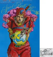 2026年最新】ジョジョ ポスター a1の人気アイテム - メルカリ