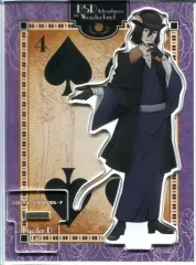 【中古】アクリルスタンド・アクリルパネル フョードル・D アクリルスタンド 「文豪ストレイドッグス DEAD APPLE×PRINCESS CAFE -霧の中のお茶会-」