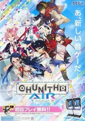 2026年最新】ポスター key airの人気アイテム - メルカリ