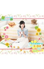 2025年最新】佐倉綾音 ayane ldkの人気アイテム - メルカリ