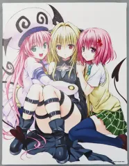 喜多川海夢　ToLOVEる モモ 15個 2026年最新】モモ TOLOVEるの人気アイテム - メルカリ