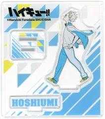 【中古】アクリルスタンド・アクリルパネル 星海光来 「ハイキュー!! アクリルフィギュアコレクション 第8弾」