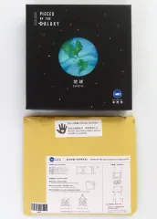 2025年最新】ソラノカケラの人気アイテム - メルカリ