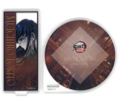 【中古】コースター 時透無一郎 「劇場版 鬼滅の刃 無限城編 第一章 猗窩座再来×ufotable Cafe×マチ★アソビCAFE 決戦の火蓋を切る-ティザー期- ティザービジュアル第一弾 ランダムアクリルコースター」