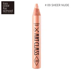 too cool for school アートクラスフロッタージュペンシル 09 SHEER NUDE(シアーヌード) 韓国コスメ 涙袋ペンシル 専用シャープナー付き ぷっくり ラメ 涙袋メイク アイシャドウ チーク
