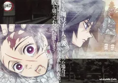 【中古】食器 竈門炭治郎＆冨岡義勇＆鱗滝左近次 紙製ランチョンマット 「鬼滅シアター鬼滅の刃 特別編集版リアルタイムカフェ 那田蜘蛛山編＆柱合会議・蝶屋敷編」 対象メニュー注文特典