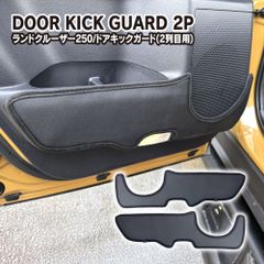 未使用】ランドクルーザー250 純正リアバンパーガード ヒッチメンバー