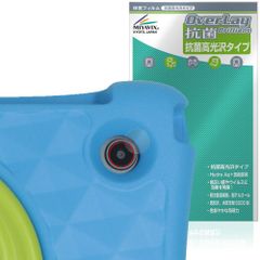 Item thumbnail for item 267afd56-5bcc-4baa-a442-ad493a578c41