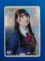 2025年最新】ペイトン尚未 サインの人気アイテム - メルカリ