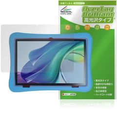 Item thumbnail for item 49ec0d9f-5528-41b3-aece-8439b5cea6d7