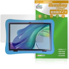 Item thumbnail for item 03480789-028c-4932-ba8a-d14794e35c35