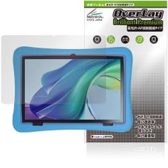 Item thumbnail for item b9747f47-dc46-4f7c-9d94-682582686d6f