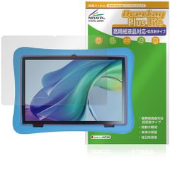 Item thumbnail for item ea5421c6-3e09-499a-91c1-200c006fe414