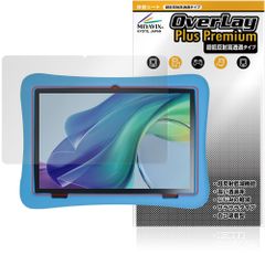 Item thumbnail for item 389dfead-1b34-4871-816a-75eb3d8145f6