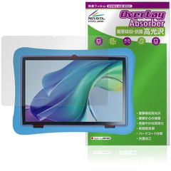 Item thumbnail for item 584145b1-355e-4f4c-9ec7-8344b7acd039